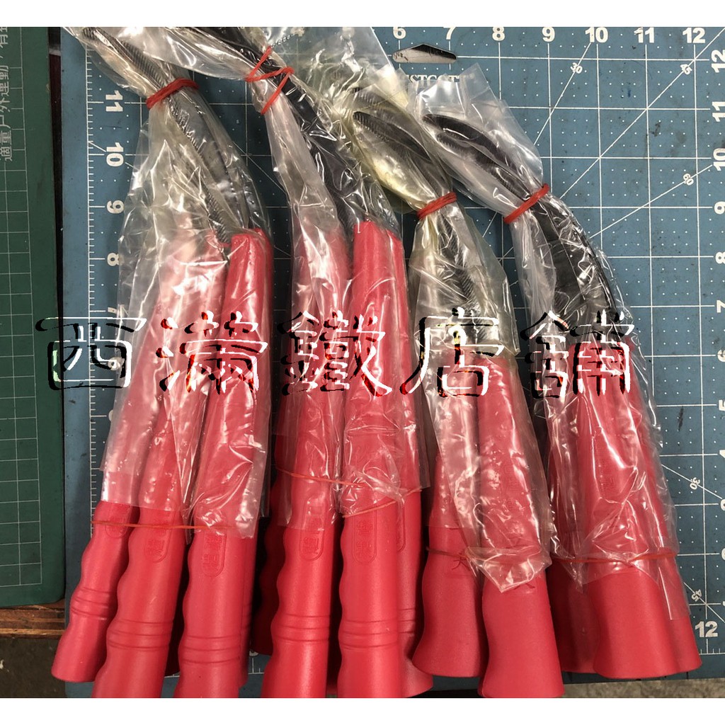 台灣製🇹🇼 工廠直銷 立大第三版 鋸鐮(小) 彎/直 禾刀 鋸鐮刀 除草刀 割草刀 有齒鐮刀 禾刀 鐮刀"西滿鐵店鋪"特