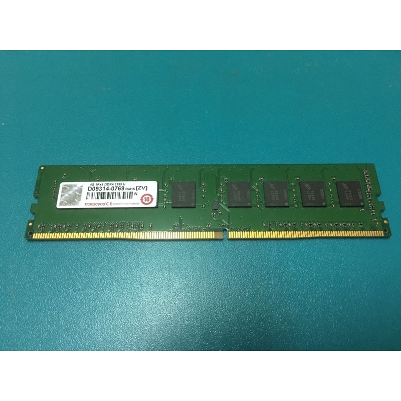 創見 DDR4 2133 4G 記憶體 單面 TS512MLH64V1H