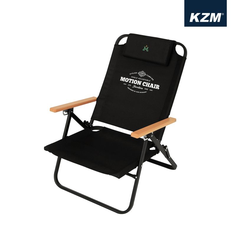 KAZMI KZM 素面木手把可調低座折疊椅2