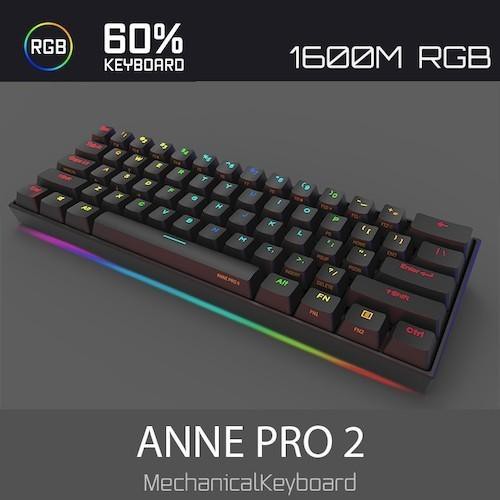 ANNE PRO 2 Cherry 茶軸 安妮 機械鍵盤 雙模 RGB 60%鍵位