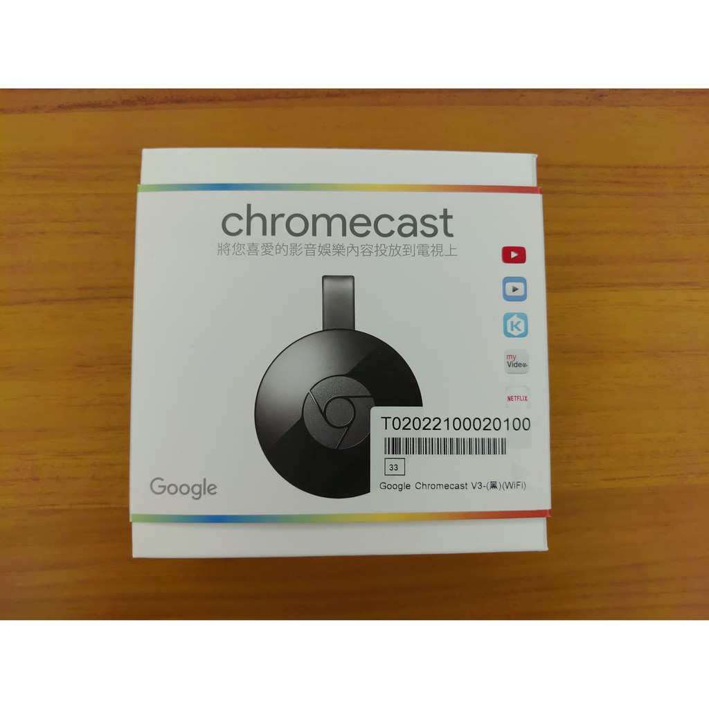 GOOGLE Chromecast 第二代 V3 電視棒(黑)