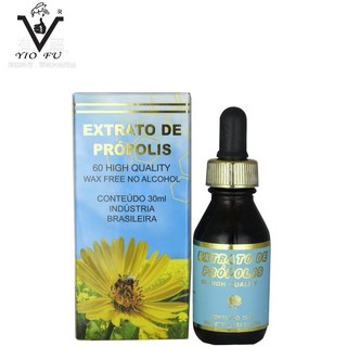 【有福生技】 菊花60巴西蜂膠1瓶入