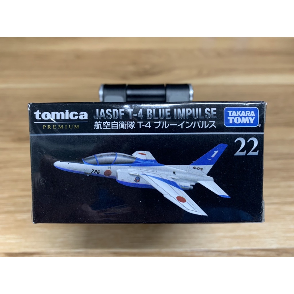 Tomica Premium 多美黑盒 22 航空自衛隊 JASDF T-4 BLUE IMPULSE