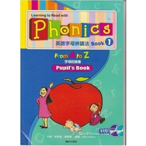 英語拼讀小高手super Phonics全套3級8cd內容pdf教材練習冊 5 12歲 蝦皮購物