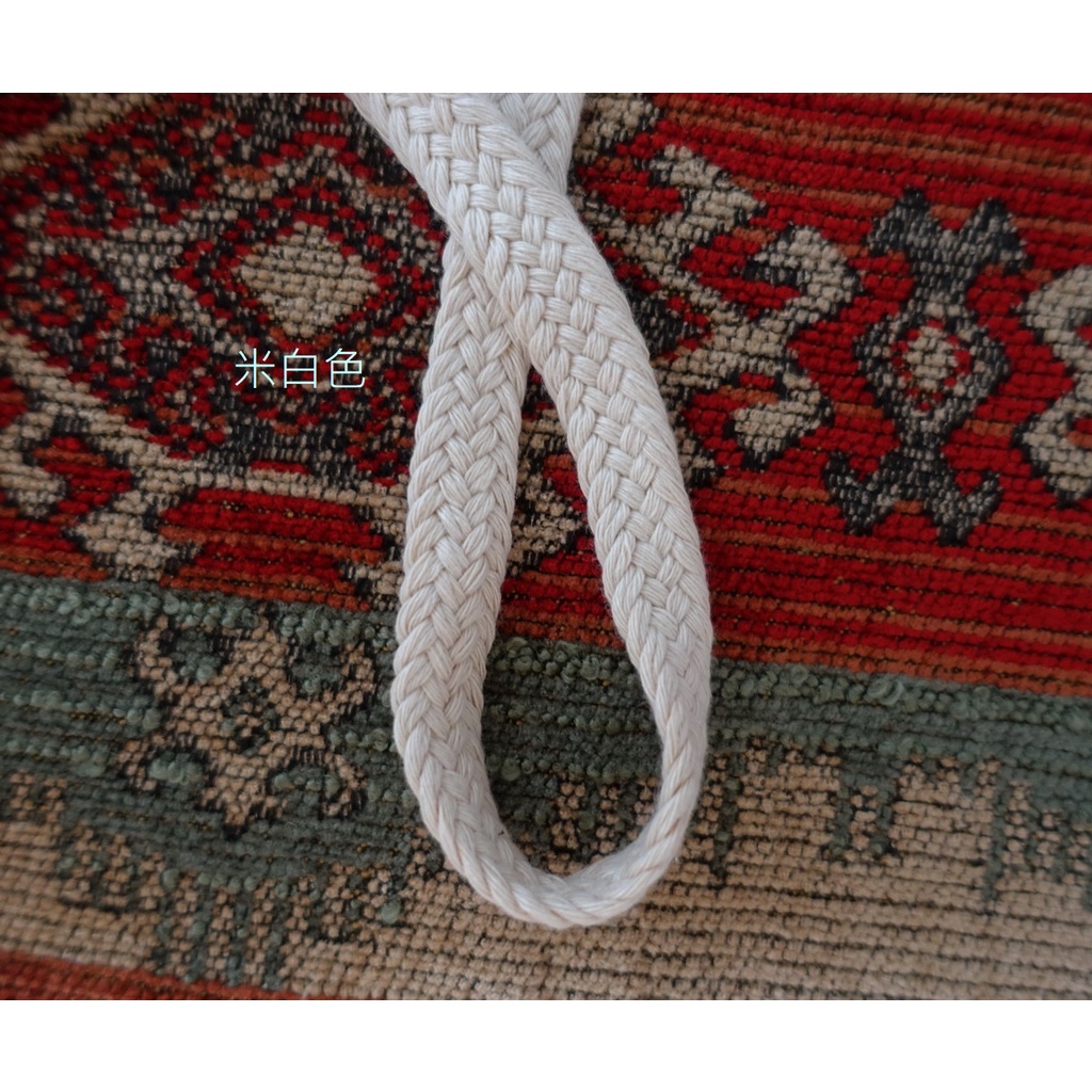 1碼20元 寬1.3公分 純棉 米白色 編織棉繩 扁繩 加厚 厚3mm 環保提帶 背帶背包帶 捆綁繩 束口繩