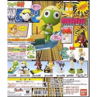 Keroro 軍曹 扭蛋 Giroro Tamama Dororo Kururu 轉蛋 盒玩 模型 人型 變裝 場景