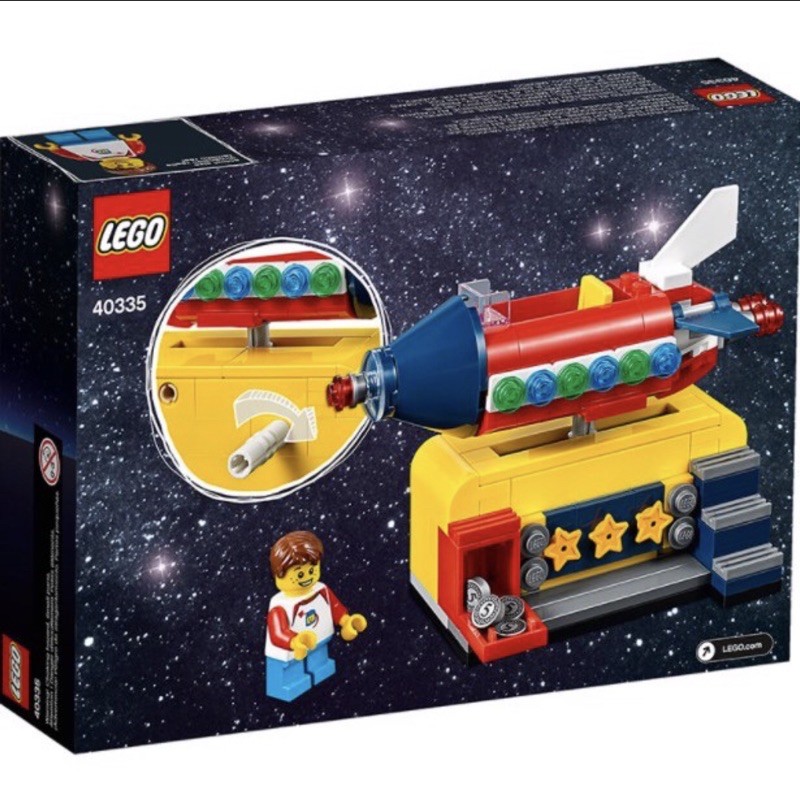 樂高 LEGO 40335 太空遙遙車