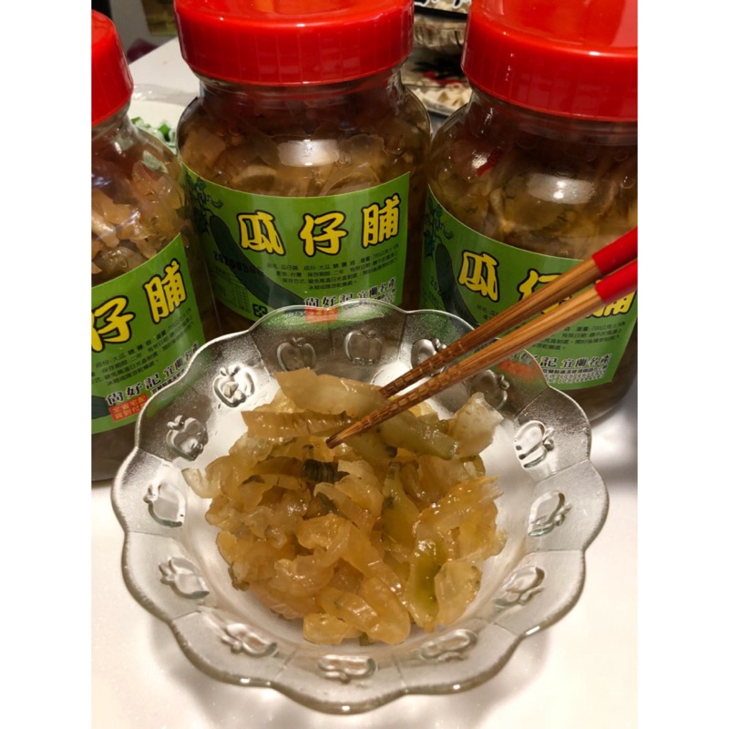 瓜仔脯 推薦商品與價格優惠 2021年12月 飛比價格