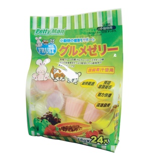 PettyMan 小動物專用果凍(24粒/100粒) 小動物果凍 寵物果凍 蜜袋鼯 鼠點心 水果果凍 兔果凍 寵物零食