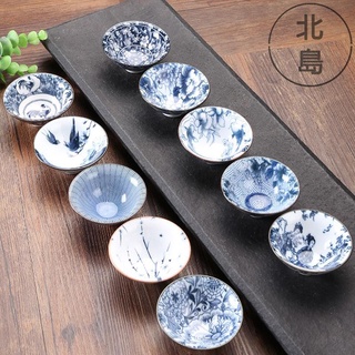 北島-斗笠杯 主人杯 茶具 茶器 品茶 泡茶組 復古 青花茶杯 陶瓷 功夫小茶杯 單杯 日式 主人杯 茶盞 品茗 斗笠杯