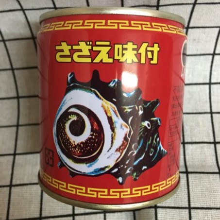 南海-調味螺肉罐頭250g