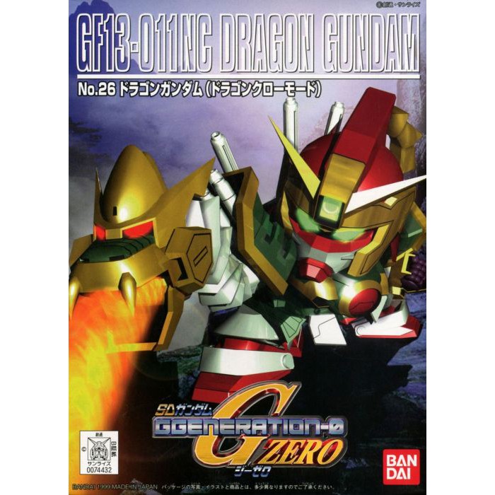 【TOY 模型玩具】BB戰士 G世代 GG #026 神龍鋼彈 天龍鋼彈 Dragon Gundam