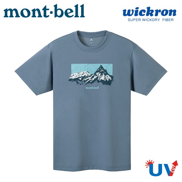 Mont Bell 日本男wickron Itadaki頂峰短袖排t 煙藍 吸濕排汗 悠遊山水 蝦皮購物