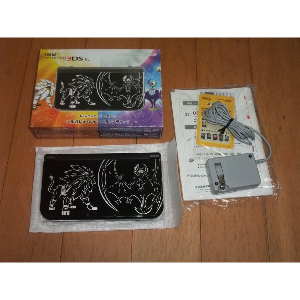 貼膜9成新 New 3ds Ll寶可夢日月神獸限定版主機 附保護貼 充電線 保固一個月 蝦皮購物