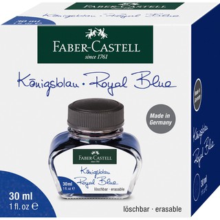 Faber-Castell輝柏 鋼筆墨水 30ml