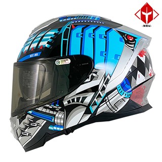 Nikko N806 N-806 安全帽 11 鋼鐵鯊魚 黑藍 第二代精裝版 全罩式 抗UV 內墨鏡 DOT《淘帽屋》