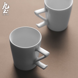 九土個性定製白色咖啡杯ins北歐馬克杯女輕奢簡約個性牛奶杯咖啡杯陶瓷情侶杯子客製logo禮物水杯拉花咖啡杯CFR0069