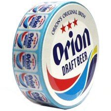 沖繩ORION DRAFT BEER 啤酒圖案紙膠帶-藍(日本進口)