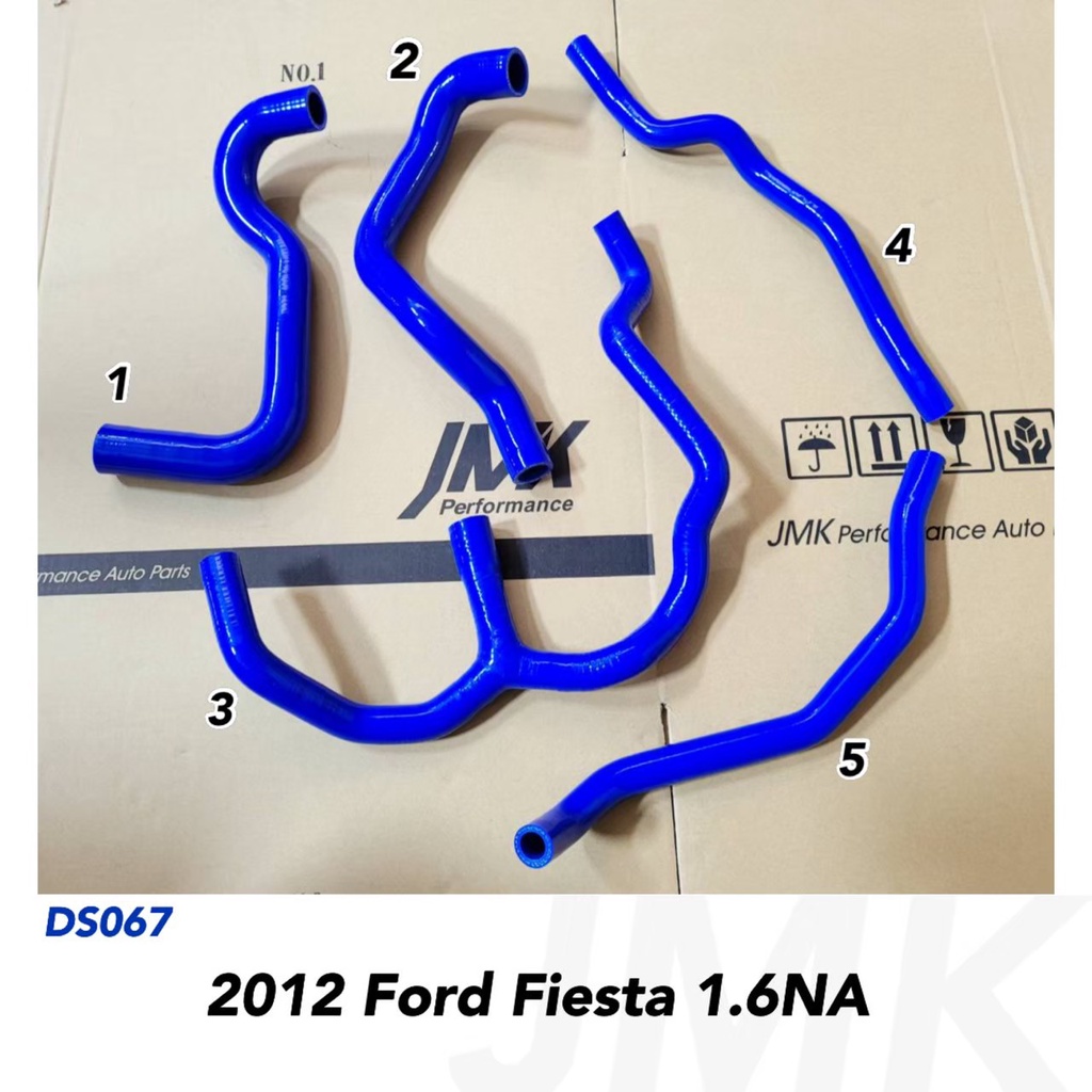 福特 fiesta1.6 矽膠 強化 水管 含束環