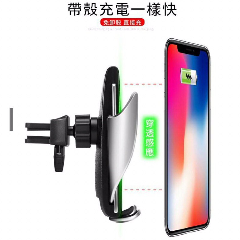 時尚監控館 魔爪魔夾無線充電車用固定手機自動夾觸控自動鬆開iphone 安卓三星note10 11 蝦皮購物