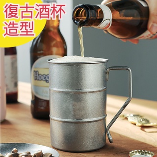 【歐歐選物】戶外304不銹鋼馬可杯 酒杯 工業風復古創意水杯露營野營啤酒杯