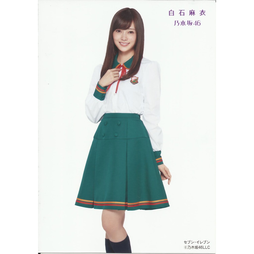 乃木坂46 白石麻衣7 11 野菜汁制服特典生寫真 蝦皮購物