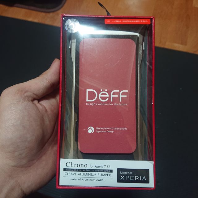 二手 Deff Chrono for Xperia Z5 鋁合金框