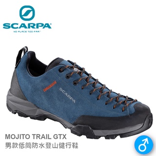 【速捷戶外】義大利 SCARPA MOJITO 63313200 男款低筒 Gore-Tex防水登山健行鞋(海洋藍)