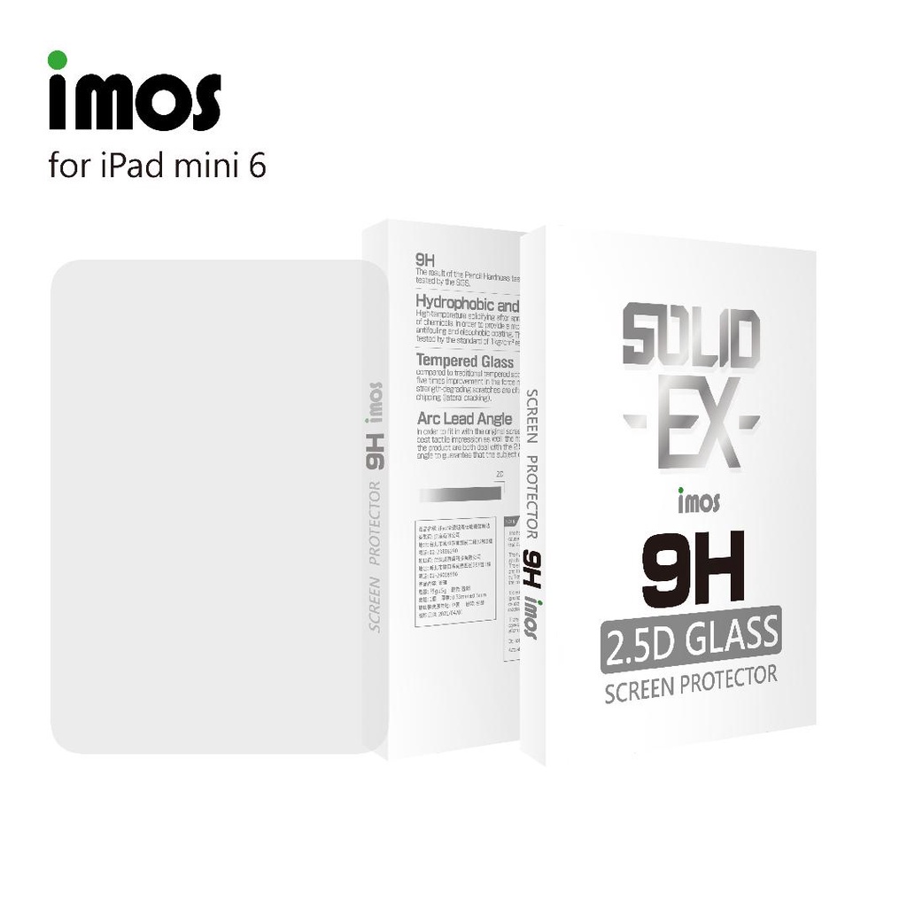 imos  Apple iPad mini 6 強化螢幕玻璃保護貼 高透