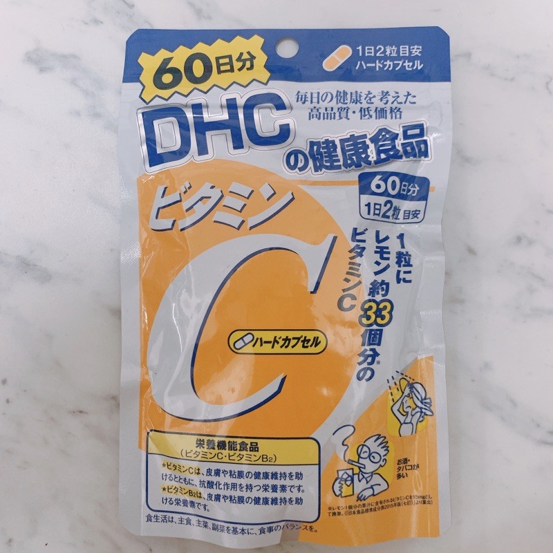 DHC 日本🇯🇵綜合維他命C/維他命B群60日