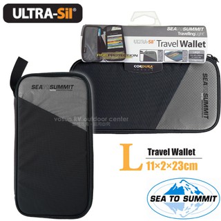 【澳洲 SEA TO SUMMIT】旅行護照證件錢包(L)RFID防盜皮夾.信用卡短夾.輕量皮包_TSATLTWRFID