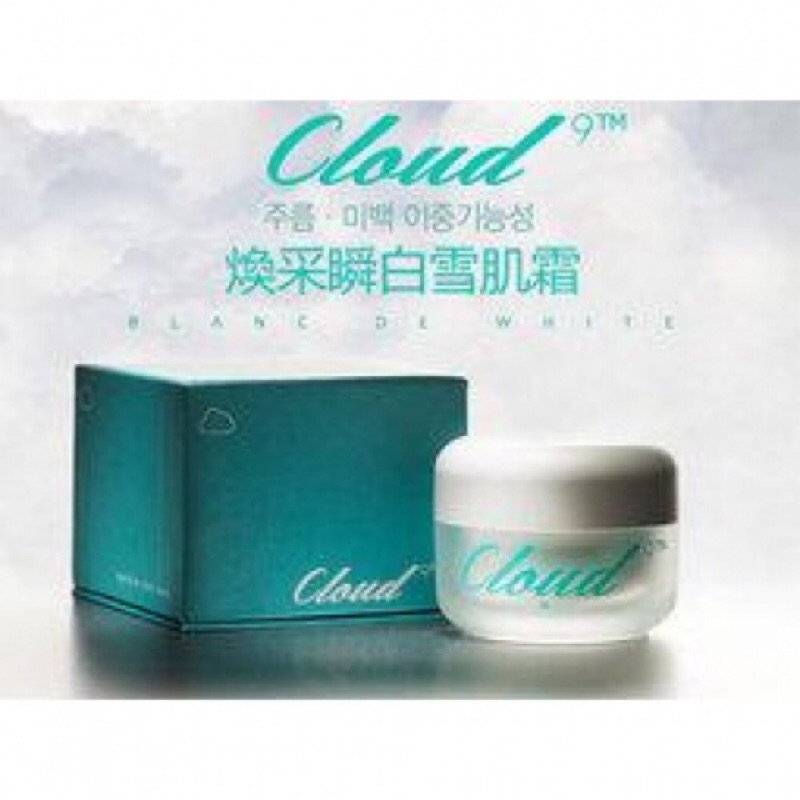 韓國Cloud 9九朵雲煥采瞬白雪肌霜 50mL