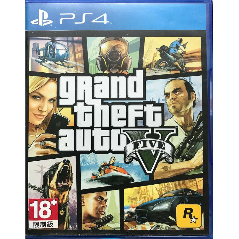 Ps4 Gta V的價格推薦 21年4月 比價比個夠biggo