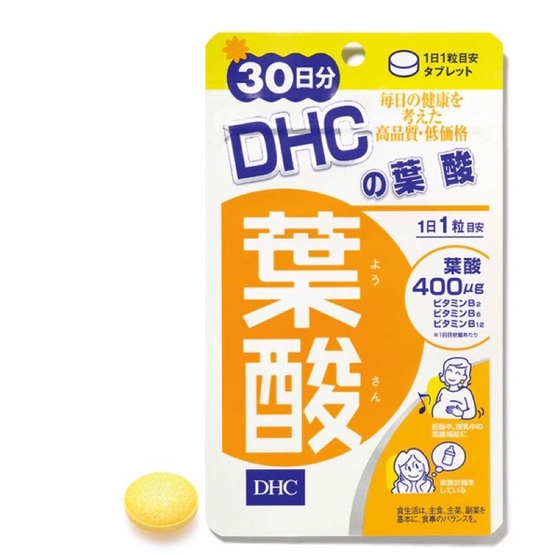 DHC葉酸（30日份)
