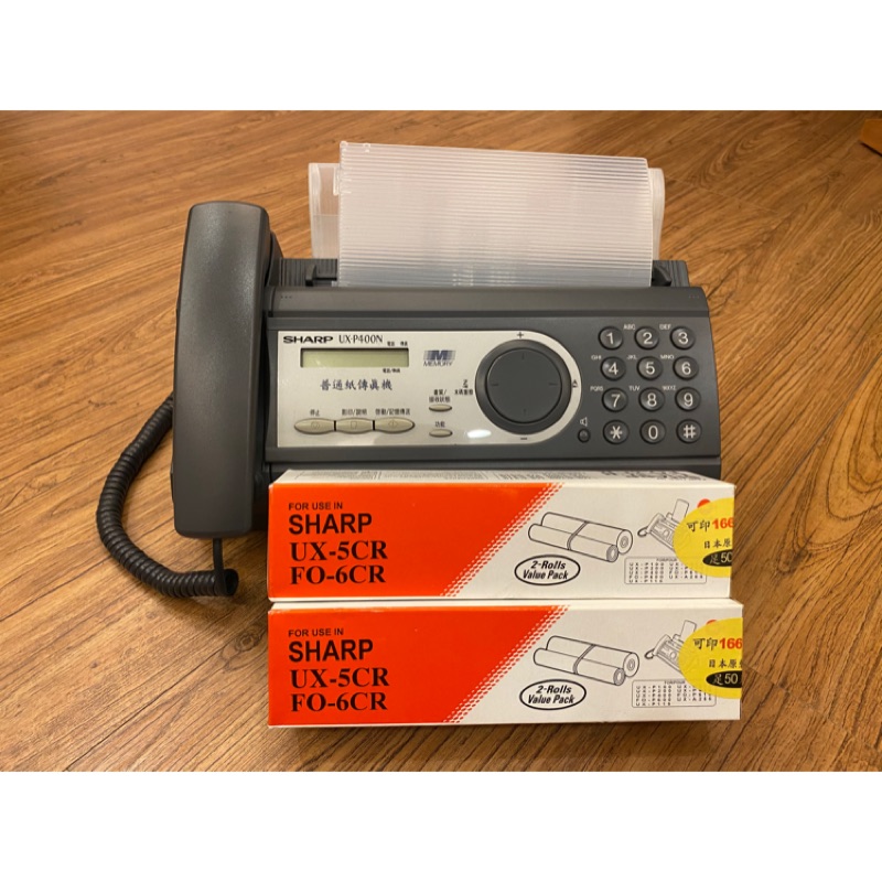 Sharp 普通紙傳真機ux P400n 蝦皮購物