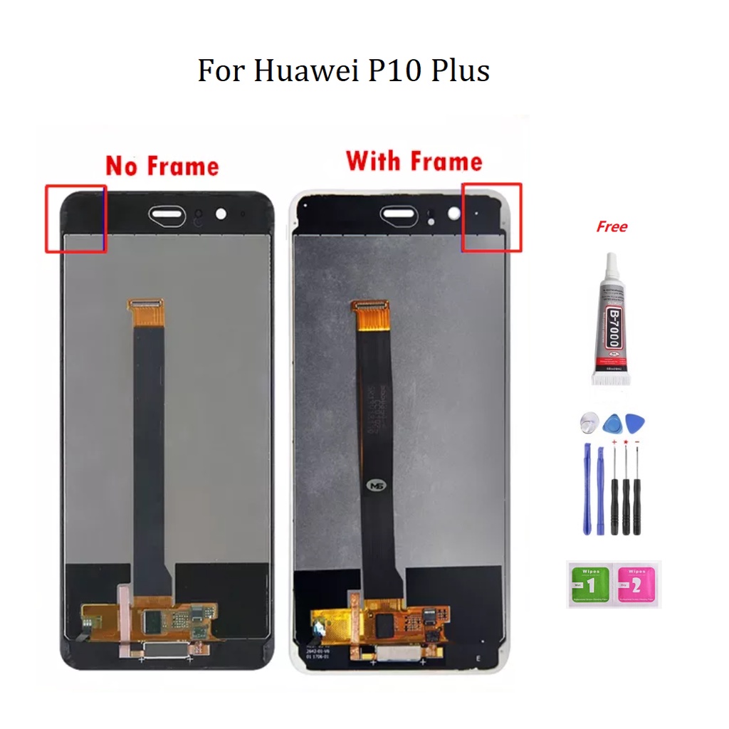 帶支架總成適用於華為 Huawei P10 plus 螢幕總成 液晶螢幕 玻璃觸控面板 无框