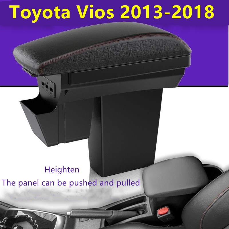 丰田威驰 Toyota VIOS (2013-2018) 汽車扶手箱可調節中控台汽車儲物箱汽車配件改裝件 Interio