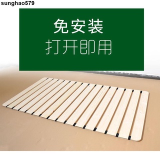 【免運費】實木折疊床板沙發木板床墊松木單人護腰硬床墊0.5/1.8米排骨架sunghao579