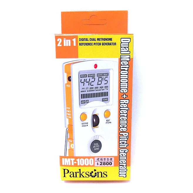 全新 韓國 Parksons IMT-1000 節拍器 附收納套