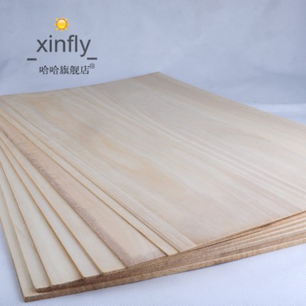 桐木板 原木色 建筑模型板材料 DIY手工 薄木片實木 桐木板板材 木塊 多規格 diy材料烙畫飛機木 航模飛機木