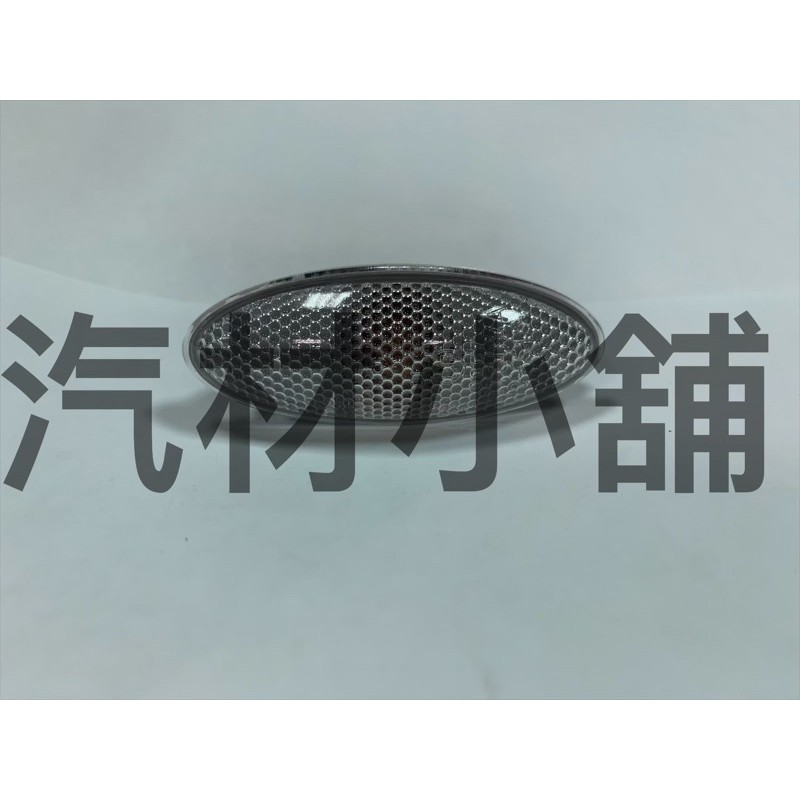 【汽材小舖】豐田(TOYOTA) YARIS 06 07 08 09 10 11 12 13 原廠型側燈