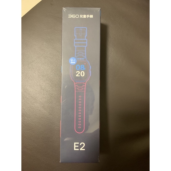 🇹🇼全新未折 360兒童手錶E2(台灣版