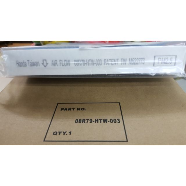 本田HONDA 原廠 最新 PM2.5 冷氣濾網 FIT1、2代  CITY14年  HRV  CRV5代適用 空氣濾網