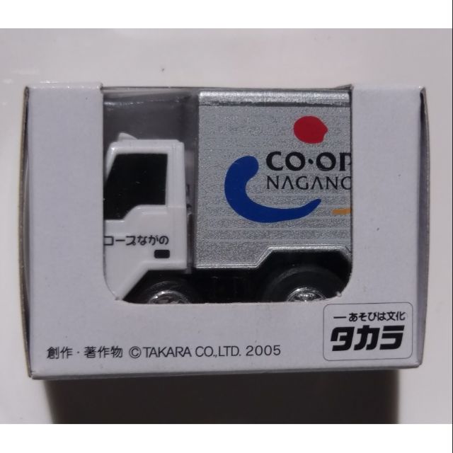 Choro Q 阿Q車 2005絕版收藏 （成份無調整牛乳車CO.OP)企業車 （非賣品）貨車 卡車