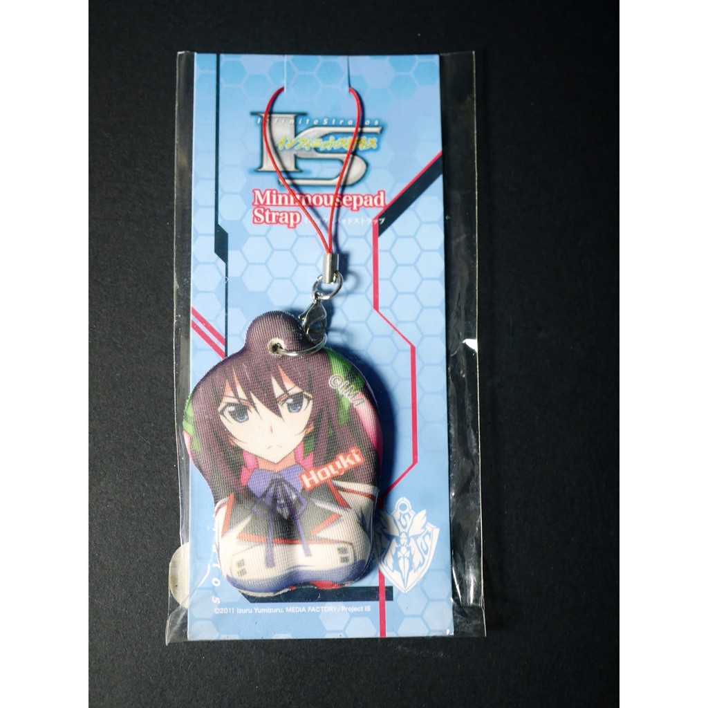 Tp小屋 現貨特價 Is Infinite Stratos 小型立體胸部吊飾手機吊飾篠之之箒日版全新未拆 蝦皮購物