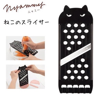 【現貨-日本KAI】日本製 貝印 Nyammy 黑貓 切片/磨泥器