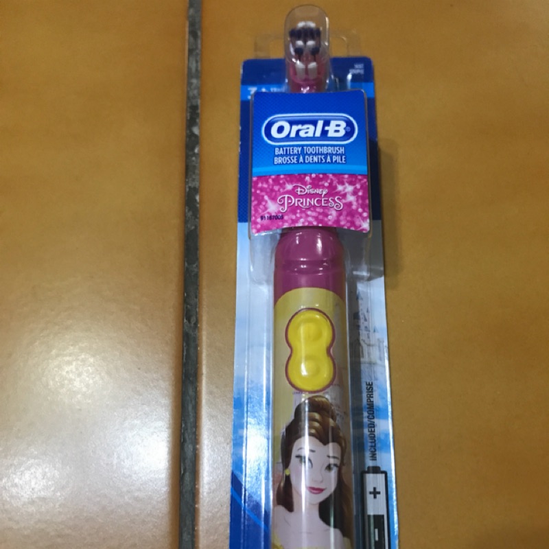 德國Oral B迪士尼公主兒童電動牙刷