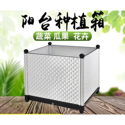 菜園花盆 Ptt Dcard討論與高評價網拍商品 21年10月 飛比價格