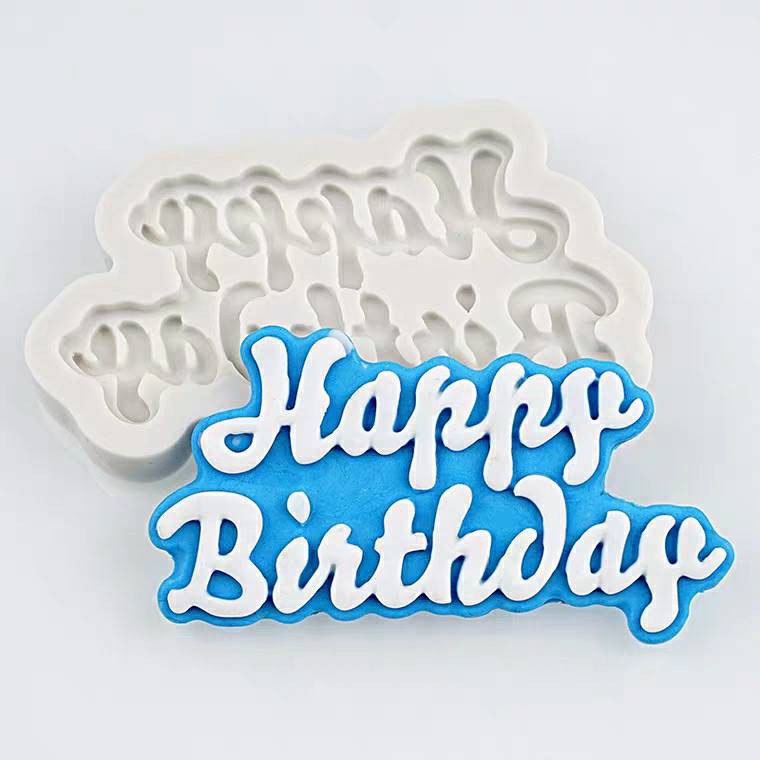 現貨生日快樂happy Birthday英文裝飾矽膠模具 非中空版模具 較耐用 26 蝦皮購物