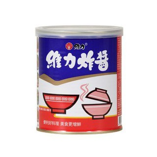 《維力》炸醬罐(800g)暢銷商品(A038)
